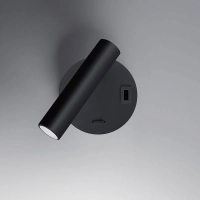 Picture Black Betu wall lamp made of aluminum - 2W, USB, 3000K