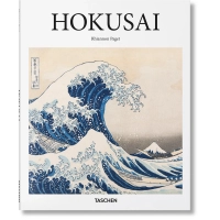 Picture Libro de Hokusai - Taschen