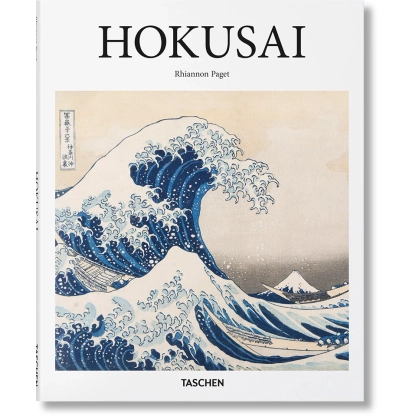 Zdjęcie Książka Hokusai - Taschen