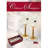 Zdjęcie Kieliszki do wina Cabernet Sawignon