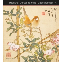 Picture Traditional Chinese Art Masterpieces book - Flame Tree Publishing