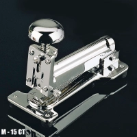 Picture A stylish stapler